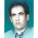 دکتر علی میرزاپور