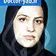 دکتر مریم فرجام فر