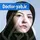 دکتر شبنم وثوقی