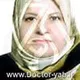 دکتر فریبا گرانمایه