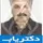 دکتر محمدکاظم لبادی