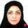 دکتر زهراالسادات ذبحی اشکذری