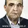 دکتر محمدرضا ایران نژاد
