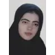 دکتر شیما الماسی حسینی
