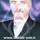 دکتر غلامرضا سرسازی