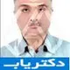 دکتر علی امین اصنافی