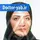 دکتر الهام نصیری پرمان
