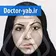 دکتر فاطمه عبدی مرکید