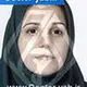 دکتر فاطمه رمضانعلی