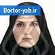 دکتر بهناز نوذری حشمتی