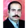 دکتر محمد محمدی