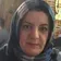 دکتر زهرا امینی تهرانی