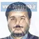 دکتر محمدتقی حلی ساز