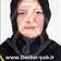 دکتر شایسته افتخاری توکلی