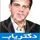 دکتر محمدحسین ابن علی