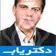 دکتر محمدحسین ابن علی
