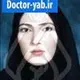 دکتر آناهید سرکسیان