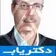 دکتر محمد برزگر