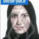 دکتر بصیرا زندیه