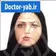 دکتر مریم آقایی