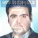 دکتر حمیدرضا بختیاری