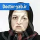 دکتر فریبا محسنی