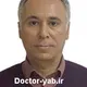 دکتر احسان زارع خفری