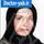 دکتر افسانه صحرائیان