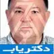 دکتر محمداسماعیل امین بیدختی