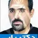 دکتر محمدرضا شمسی