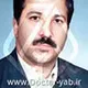 دکتر جواد آخوندیان یزد