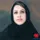 دکتر سیما زرین قلم