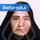 دکتر بنفشه امینی خواه