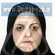 دکتر یاسمن مهدوی