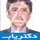 دکتر علیرضا صراف شیرازی