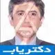 دکتر علیرضا صراف شیرازی