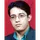 دکتر احمد شجاع الدینی اردکانی