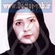 دکتر فاطمه بختیاری قلعه