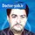 دکتر سعید اشکانی اصفهانی