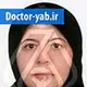 دکتر فریده منتظری نجف آبادی