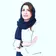 دکتر زکیه مشک ساری