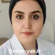 دکتر آزاده کیانی پور
