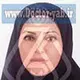دکتر محبوبه ماموریان اصفهانی