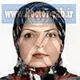 دکتر لعیا سام