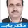 دکتر غلامرضا پولادفر