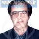 دکتر عباس کاظمی