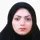 دکتر سمانه حاتمی