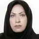 دکتر حمیرا هاتفی نیا