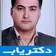دکتر کامبیز پرآذران