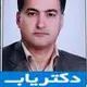 دکتر کامبیز پرآذران